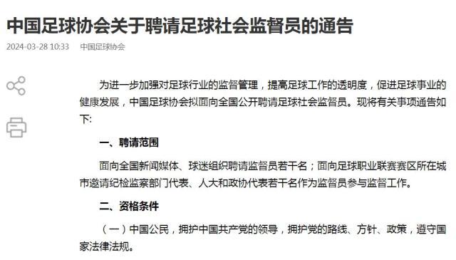 1711596172836088552.jpg 捕获.jpg