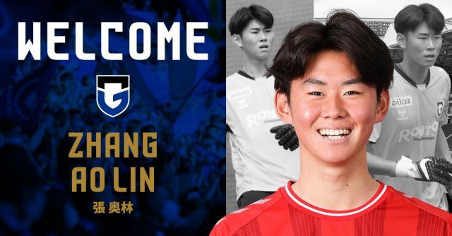 1698050407493033782.jpg 20231023105055kc9vrp6yfj2__0.jpg